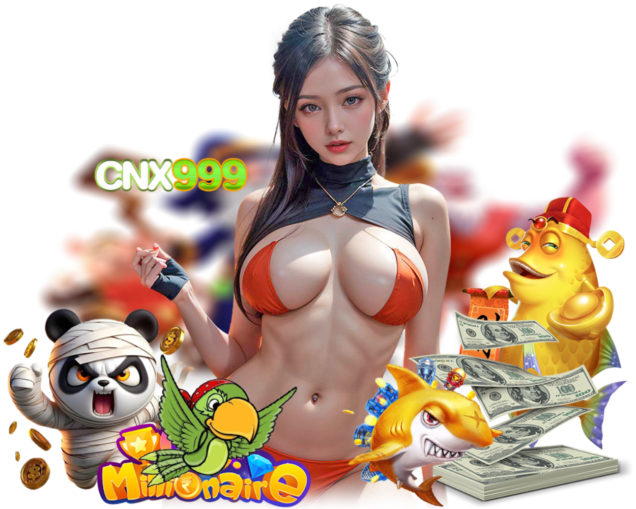 เล่นง่าย